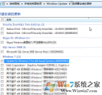 1501229821101266.png win10