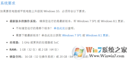 1501229841116379.png win10
