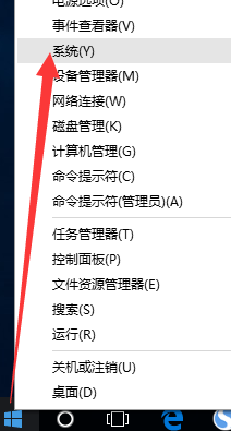 1500861409117403.png win10系统设置虚拟内存的方法