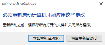 1500861999363360.png win10系统设置虚拟内存的方法