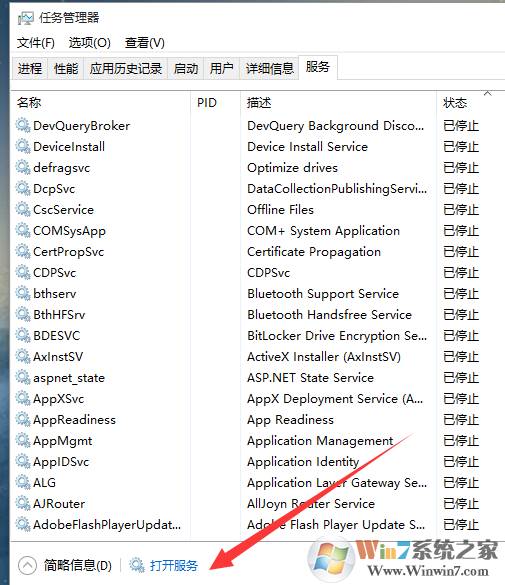 1500969043328762.png 关闭更新