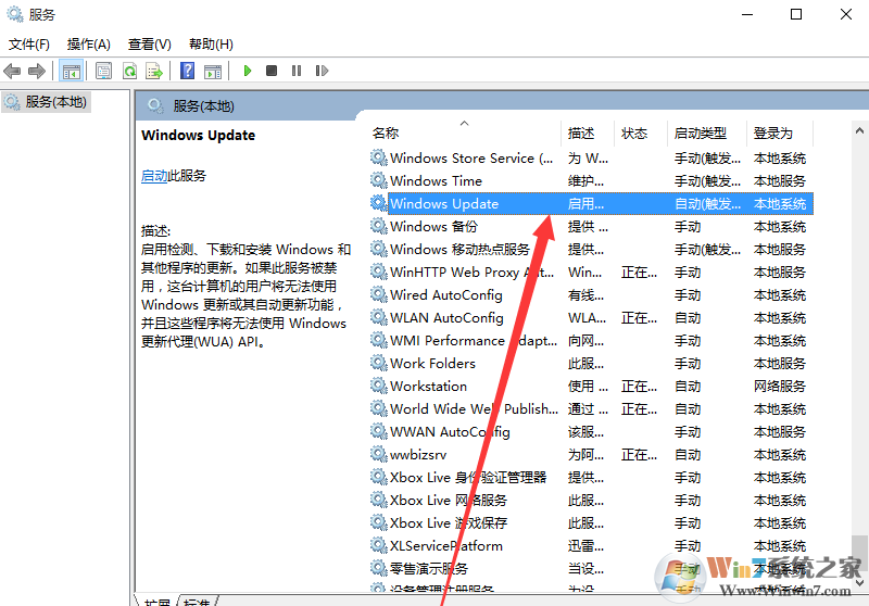 1500968882134431.png 关闭更新