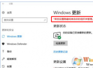 win10ϵͳ�޷��Զ�������ʾ��ĳЩ�������ػ��������֯����������ô��