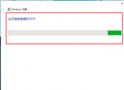 win10ϵͳ��װ����ʱ��ʾȱ��dotnet framework 2.0����Ľ������