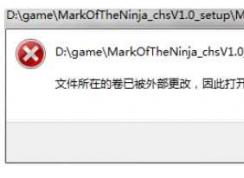 Win7�ļ����ڵľ����ⲿ���ģ���˴򿪵��ļ�������Ч��ô�����