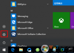 2017������win10ϵͳ�����汾�����ܳף��ײ���Ч��