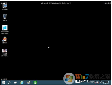 Win10ϵͳ��f8�޷����밲ȫģʽ�Ľ������