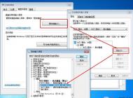 �������뷨��������ô���