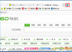 Win10ϵͳ�Ƴ����һ�IE������С���Microsoft Edge����ť�ķ���