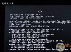 Win7 bootsqm.dat��ʲô��bootsqm.dat�ļ�����ɾ����