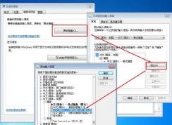 �������뷨��������ô���