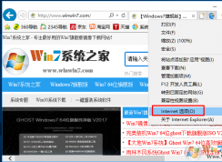 SmartScreenɸѡ����ʲô��win10ϵͳ��SmartScreenɸѡ���ķ���