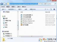 Win7������������򿪲�����ҳ�Ľ������(IE�����������)
