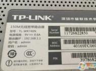 192.168.1.1·�����û��������ȫ����Ʒ��·������