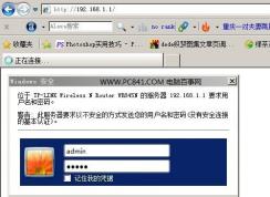 ���޸�wifi���롿�õ��Ժ��ֻ��޸�WIFI��������̳�