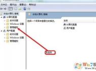 Win7�ͷ�����|�ͷ�20%���������������ٷ���