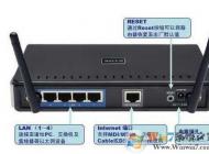 192.168.0.1·�������ý̳̣���·�������ã�