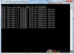 ping 192.168.1.1������ʲô�ã�ping 192.168.1.1��ͨ���ӳٸ߽������