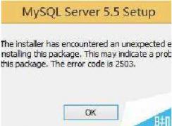 2503����,Win7��װ��������2503,2502�������