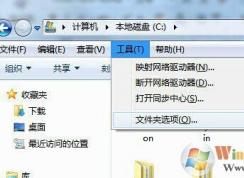 ����վ�򲻿��޸�����