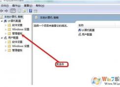 Win7�ͷ�����|�ͷ�20%���������������ٷ���
