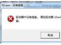 ����������û�д��̡��������