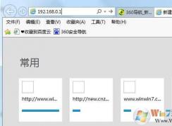 http 192.168.0.1����ȥ·������½ҳ��������