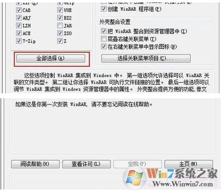 zip�ļ���δ򿪣�