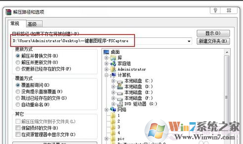 zip�ļ���δ򿪣�