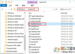 Win10��ʾ��taskhostw.exe-Ӧ�ó�����󡱵��޸�����