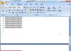 ��ôɾ��word�еĿհ�ҳ��Wordɾ���հ�ҳ������ȫ����ϸͼ��)