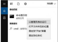 Win10����򲻿���ʾ�������߲������Ρ��Ľ������