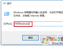 Win10�̵����Ӧ�ó��򱨴���0XD00002B8����ô�죿