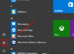 Win10ϵͳ����û�����������Ľ������