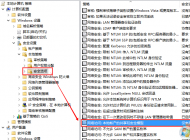 Win10ϵͳ��������ھ������й�����ӡ����