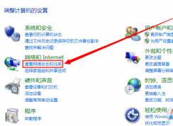 win10ϵͳ˯�߻��Ѻ��޷�����wifi�Ľ������