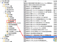 Win10ϵͳ��������ھ������й�����ӡ����