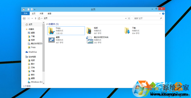 重新打开文件管理器(File Explorer) 重新打开文件管理器(File Explorer)