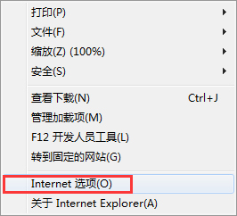 Win7进入lol出现观战黑屏无响应怎么办?