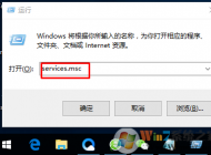 Win10ϵͳӦ���̵��޷�������¼������ô�죿
