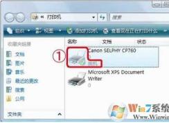 �����ӡ���ѻ��޷���ӡ��ô���ٽ����