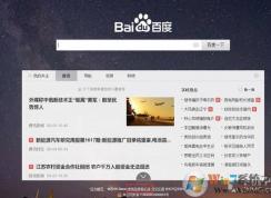 ���ΰٶ��ƹ� ֻ��ʾ�ٶ���Ȼ����������÷���