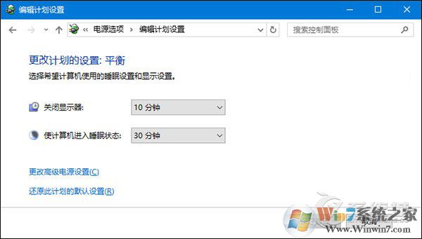 Win10不识别移动硬盘怎么办?读不出移动硬盘的解决方法