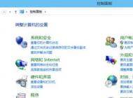 win10�����ٶ�����ô�죿win10���Կ��ٵĽ������