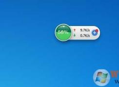 360��������ô�ر�?360��������ô��?