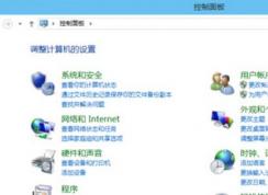 win10�����ٶ�����ô�죿win10���Կ��ٵĽ������