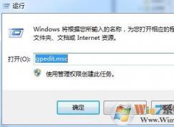 win7ϵͳ�޷��޸�ʱ���������ô�죿