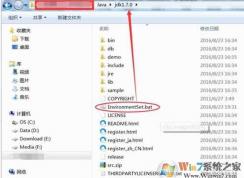 Win7 JDK��������һ�����ã���������