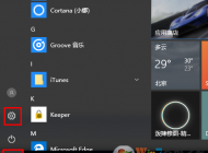 ��������win10ϵͳ̫������ô�죿win10ϵͳ�ָ��������õķ���