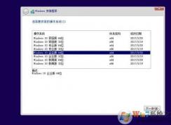 ����Win10��汾��һISO����̳�